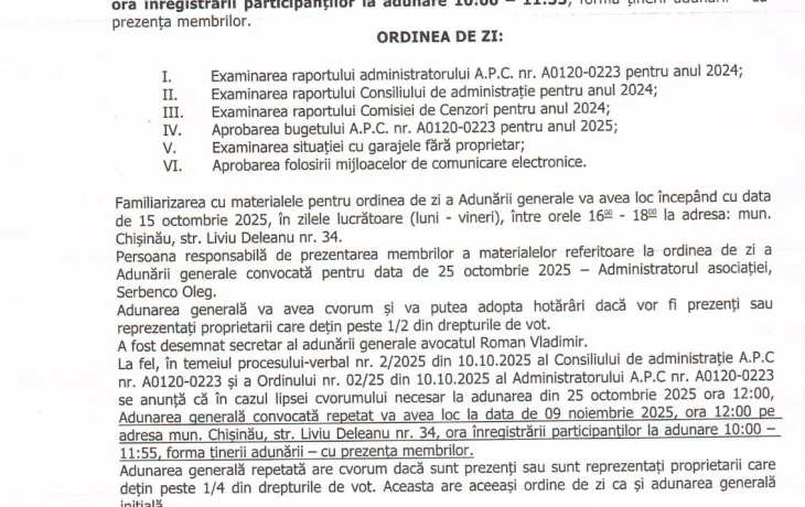 25 - 10 - 2025  ora 12;00 Adunare Generala a APC !!!  Генеральное собрание !!!