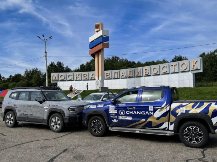 CHANGAN HUNTER PLUS демонстрирует выносливость в 11‑тысячном пробеге без подготовки и спецусловий