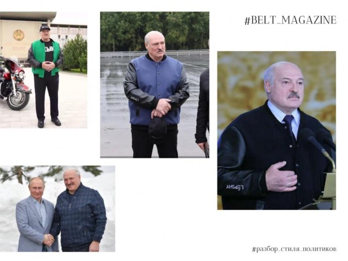 Александр Лукашенко в новом выпуске Юлии Лесиной из BELT Magazine о стиле политиков