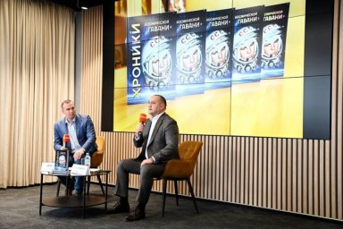 Проект книги поддержал депутат Саратовской областной думы Вячеслав Калинин